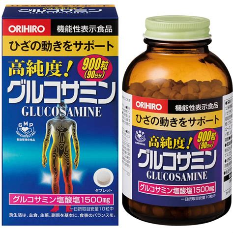 日本 葡萄糖 胺 軟骨 素 推薦